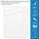 Скло захисне BeCover 3D Edge Full Cover Apple iPad Air 13