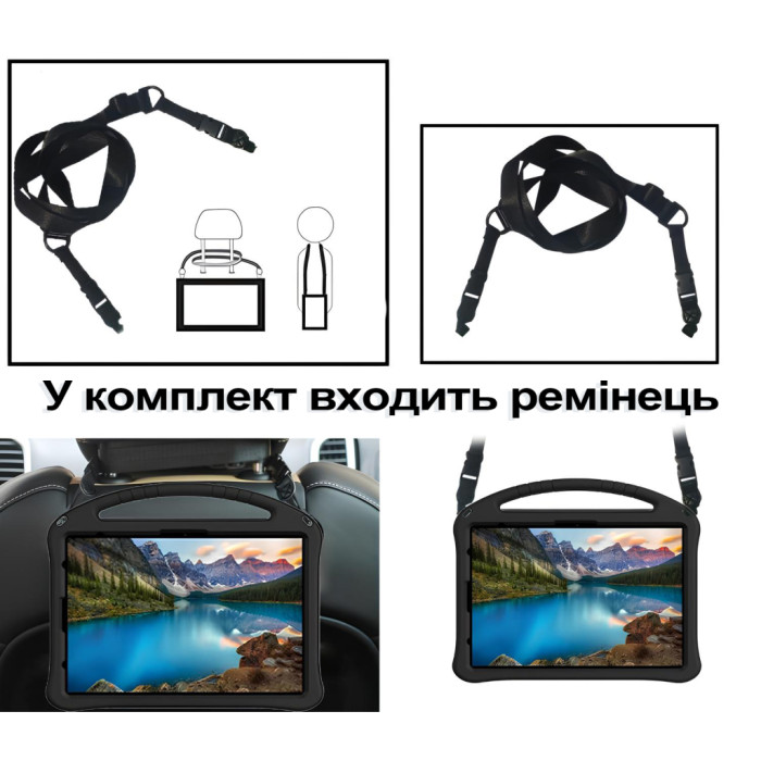 Чохол до планшета BeCover Protected Cover Apple iPad Air 11