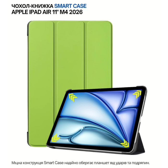 Чохол до планшета BeCover Smart Case Apple iPad Air 11