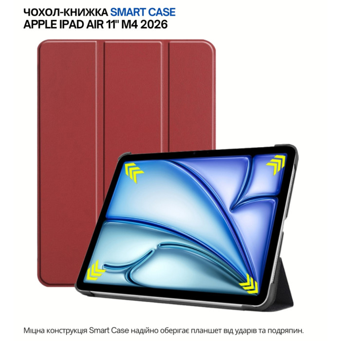 Чохол до планшета BeCover Smart Case Apple iPad Air 11