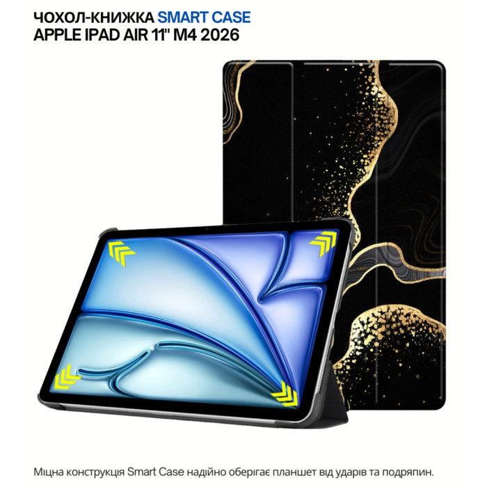 Чохол до планшета BeCover Smart Case Apple iPad Air 11