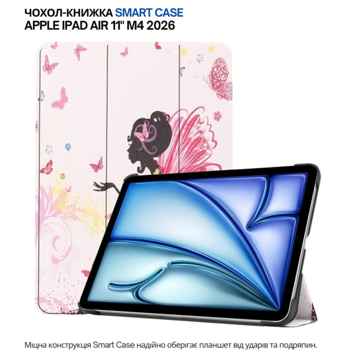 Чохол до планшета BeCover Smart Case Apple iPad Air 11