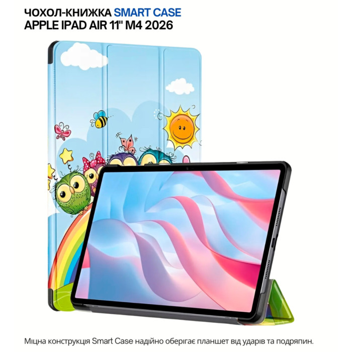 Чохол до планшета BeCover Smart Case Apple iPad Air 11