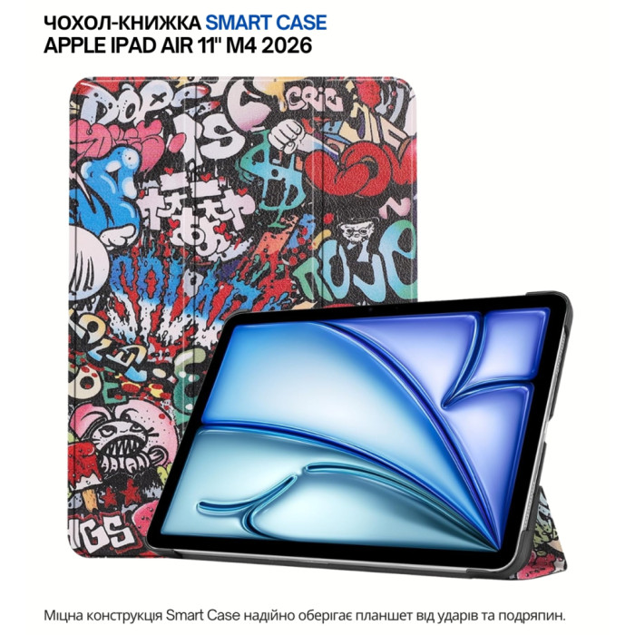 Чохол до планшета BeCover Smart Case Apple iPad Air 11
