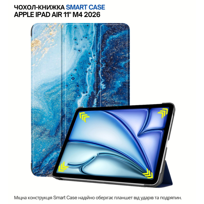 Чохол до планшета BeCover Smart Case Apple iPad Air 11