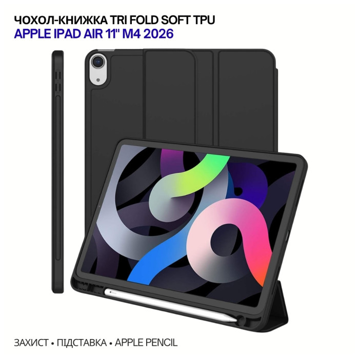 Чохол до планшета BeCover Tri Fold Soft TPU Apple iPad Air 11