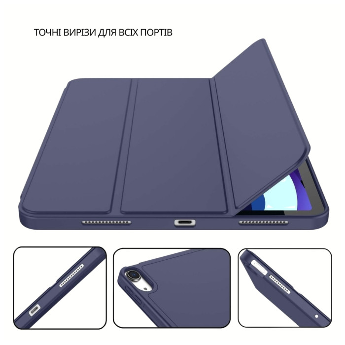 Чохол до планшета BeCover Tri Fold Soft TPU Apple iPad Air 11