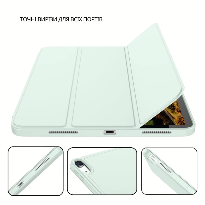 Чохол до планшета BeCover Tri Fold Soft TPU Apple iPad Air 11