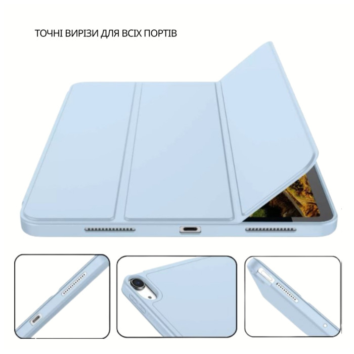 Чохол до планшета BeCover Tri Fold Soft TPU Apple iPad Air 11