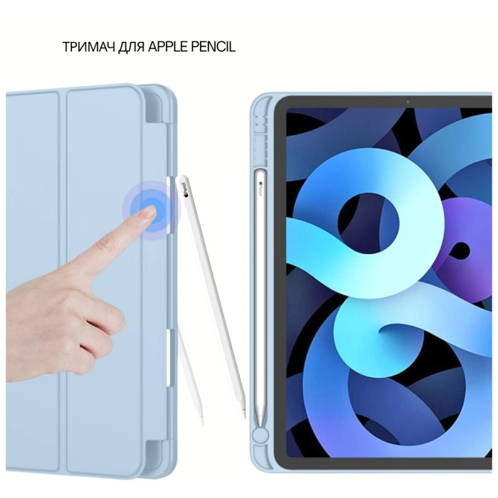 Чохол до планшета BeCover Tri Fold Soft TPU Apple iPad Air 11