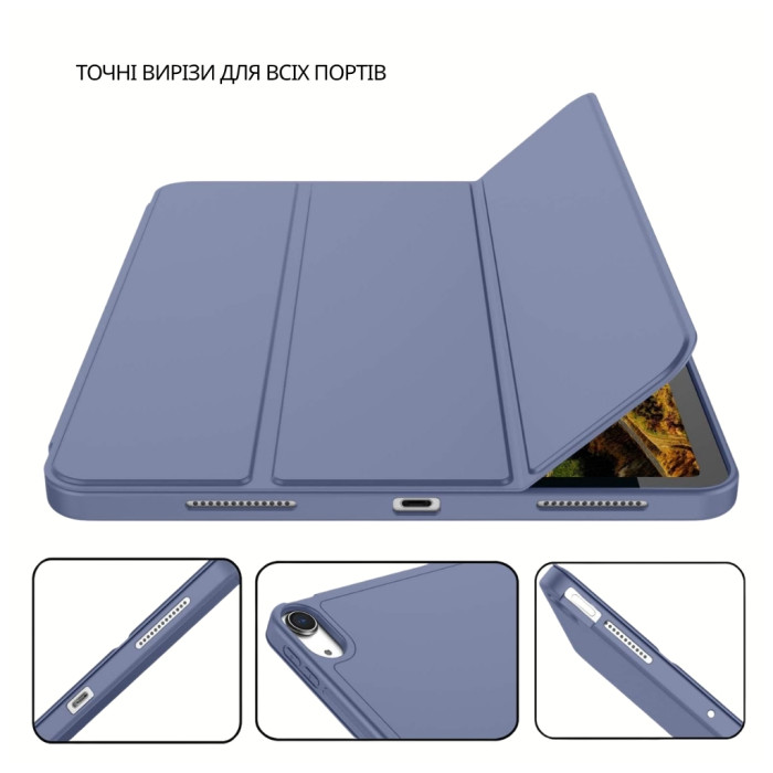 Чохол до планшета BeCover Tri Fold Soft TPU Apple iPad Air 11