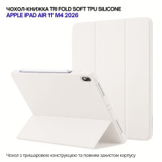 Чохол до планшета BeCover Tri Fold Soft TPU Silicone Apple iPad Air 11