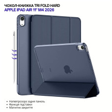 Чохол до планшета BeCover Tri Fold Hard Apple iPad Air 11