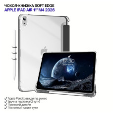 Чохол до планшета BeCover Soft Edge Apple iPad Air 11