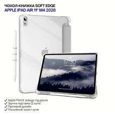 Чохол до планшета BeCover Soft Edge Apple iPad Air 11