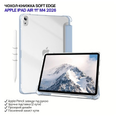 Чохол до планшета BeCover Soft Edge Apple iPad Air 11