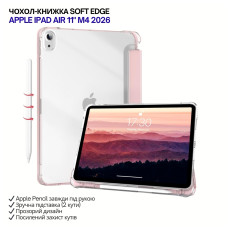 Чохол до планшета BeCover Soft Edge Apple iPad Air 11