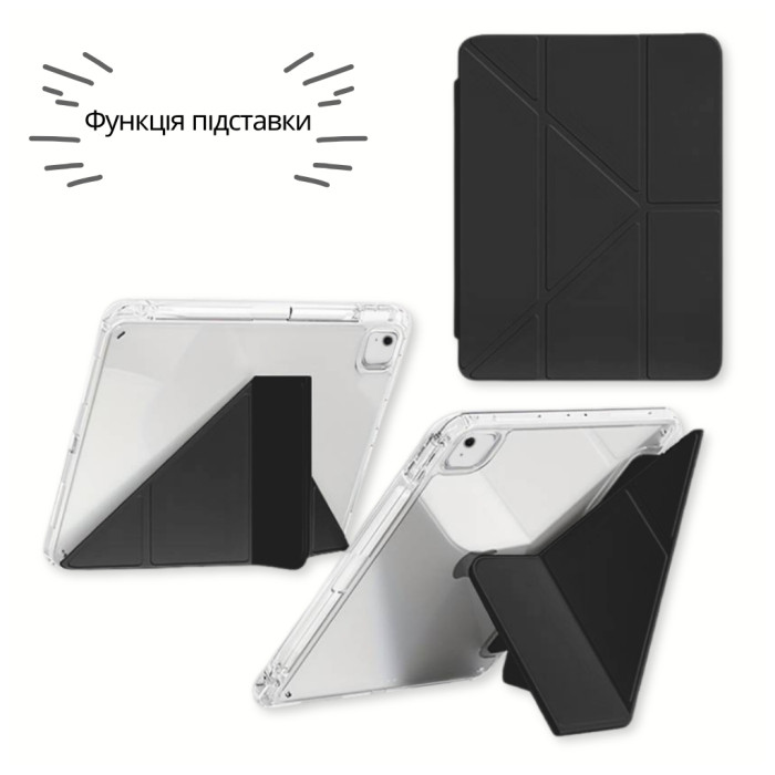 Чохол до планшета BeCover Ultra Slim Origami Transparent Apple iPad Air 13