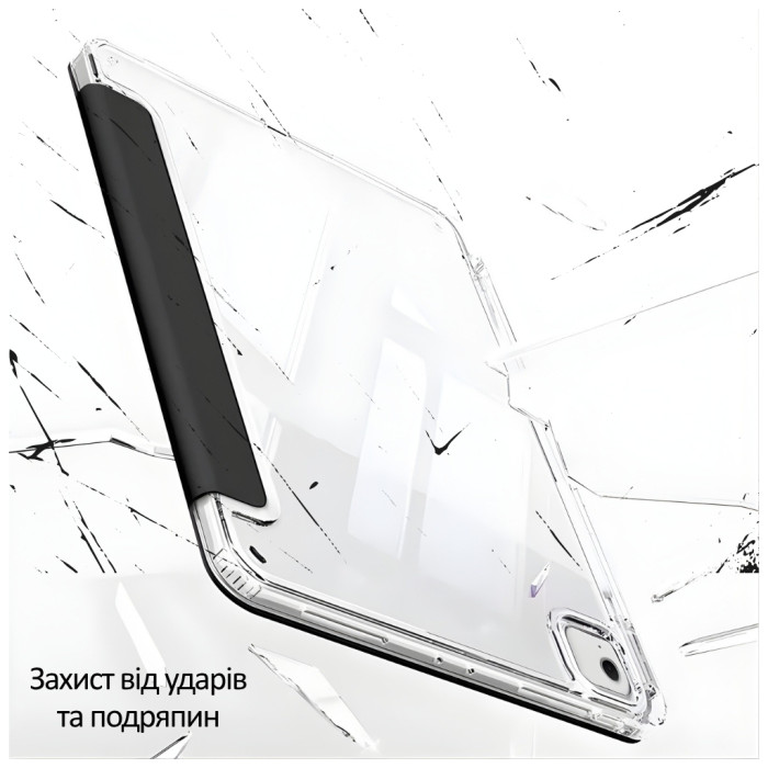 Чохол до планшета BeCover Ultra Slim Origami Transparent Apple iPad Air 13