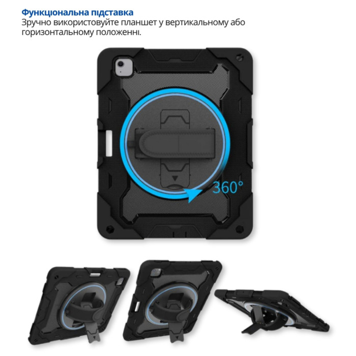 Чохол до планшета BeCover Horizontal handle Apple iPad Air 13