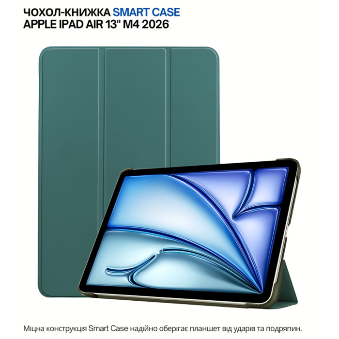 Чохол до планшета BeCover Smart Case Apple iPad Air 13