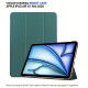 Чохол до планшета BeCover Smart Case Apple iPad Air 13