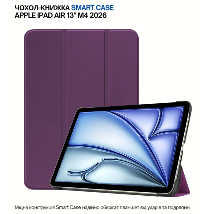 Чохол до планшета BeCover Smart Case Apple iPad Air 13