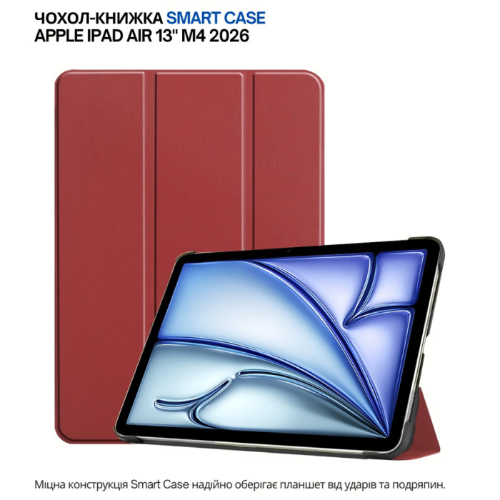 Чохол до планшета BeCover Smart Case Apple iPad Air 13
