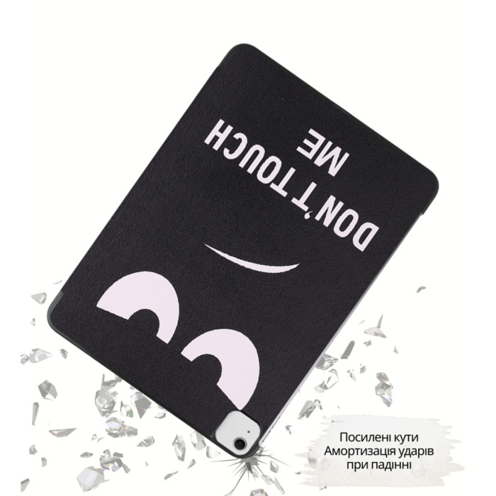 Чохол до планшета BeCover Smart Case Apple iPad Air 13