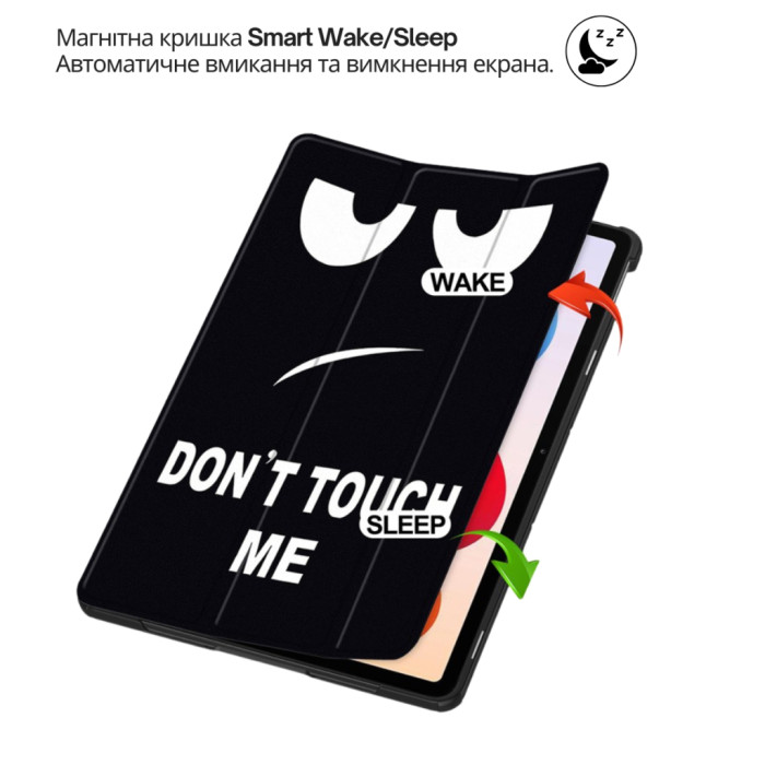 Чохол до планшета BeCover Smart Case Apple iPad Air 13