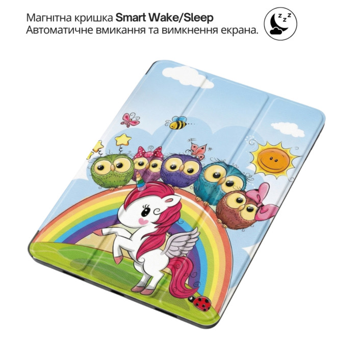 Чохол до планшета BeCover Smart Case Apple iPad Air 13