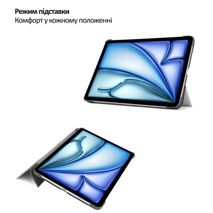Чохол до планшета BeCover Smart Case Apple iPad Air 13