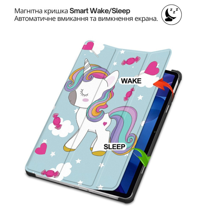 Чохол до планшета BeCover Smart Case Apple iPad Air 13