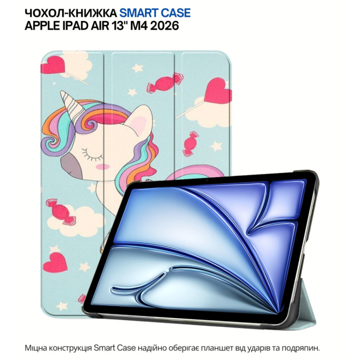 Чохол до планшета BeCover Smart Case Apple iPad Air 13