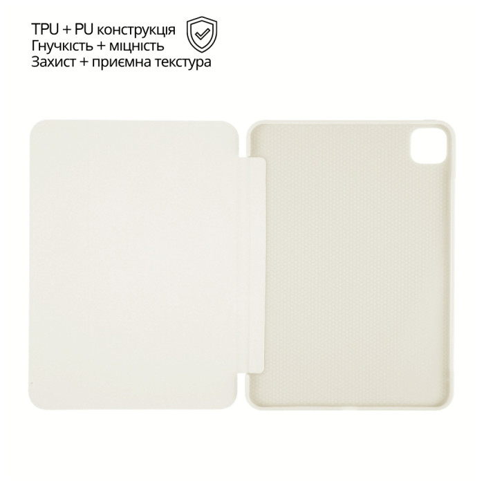 Чохол до планшета BeCover Tri Fold Soft TPU Silicone Apple iPad Air 13