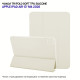 Чохол до планшета BeCover Tri Fold Soft TPU Silicone Apple iPad Air 13