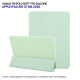 Чохол до планшета BeCover Tri Fold Soft TPU Silicone Apple iPad Air 13