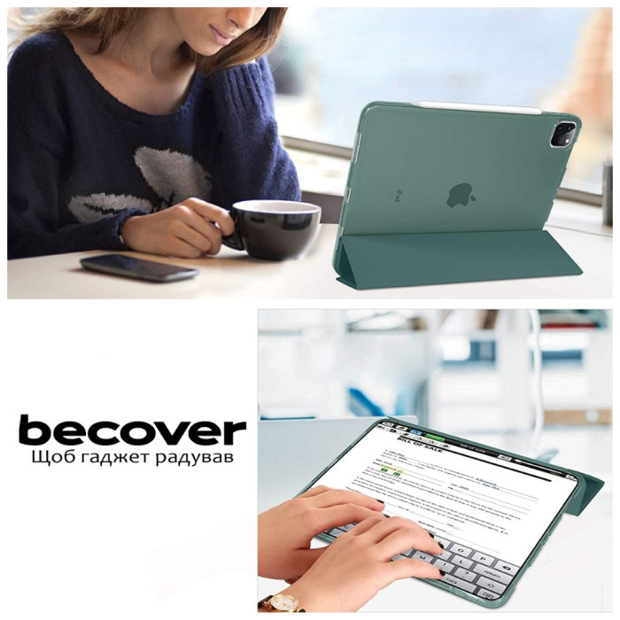 Чохол до планшета BeCover Tri Fold Hard Apple iPad Air 13