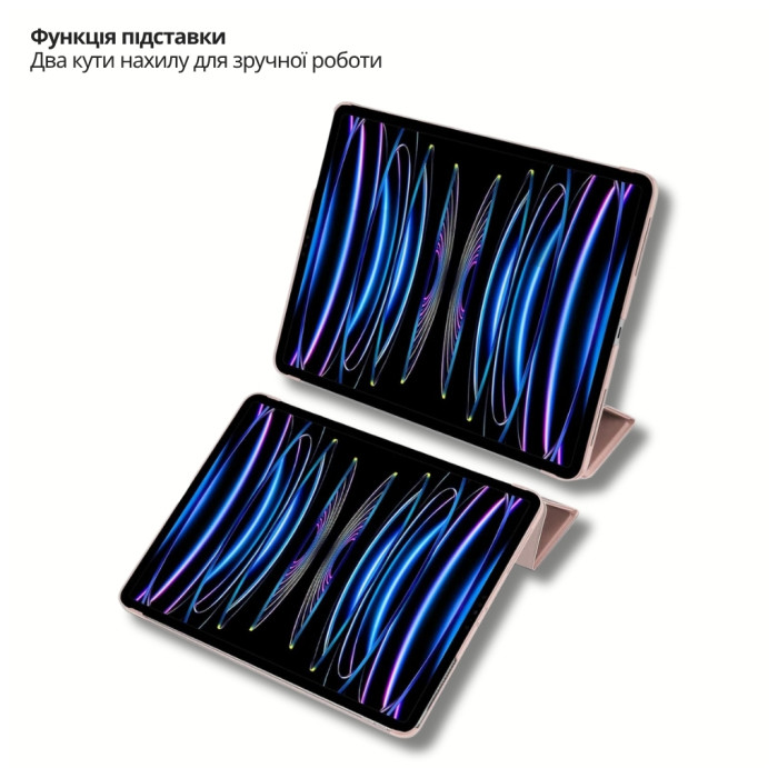 Чохол до планшета BeCover Tri Fold Hard Apple iPad Air 13