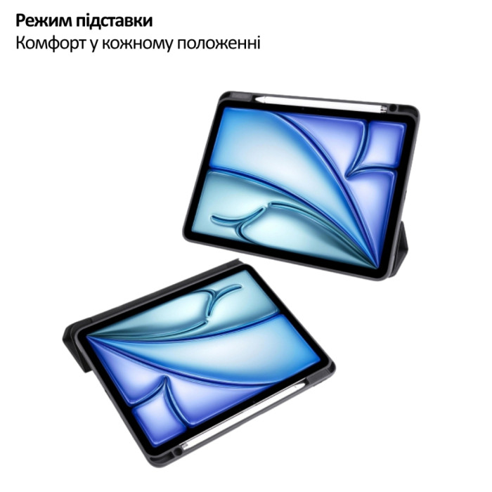 Чохол до планшета BeCover Soft Edge TPU Apple iPad Air 13