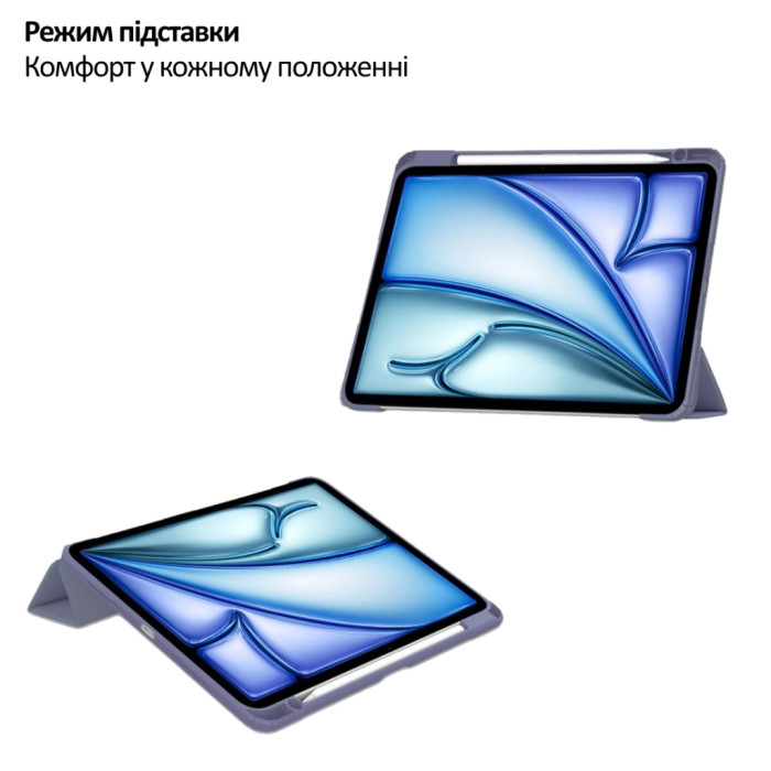 Чохол до планшета BeCover Soft Edge TPU Apple iPad Air 13