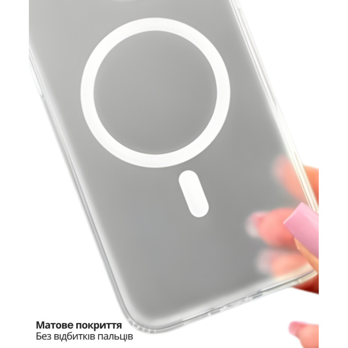 Чохол до мобільного телефона BeCover FIBRA Aeris MagSafe Apple iPhone 17 (715361)