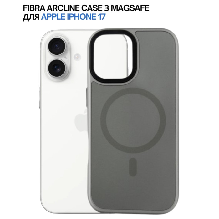 Чохол до мобільного телефона BeCover FIBRA ArcLine MagSafe Apple iPhone 17 Gray (715374)