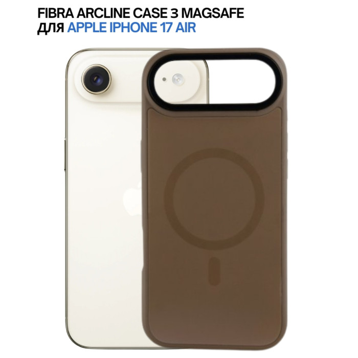 Чохол до мобільного телефона BeCover FIBRA ArcLine MagSafe Apple iPhone 17 Air Brown (715376)