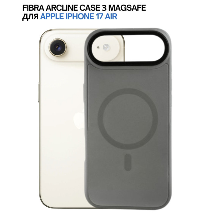 Чохол до мобільного телефона BeCover FIBRA ArcLine MagSafe Apple iPhone 17 Air Gray (715377)