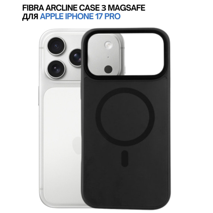 Чохол до мобільного телефона BeCover FIBRA ArcLine MagSafe Apple iPhone 17 Pro Black (715381)
