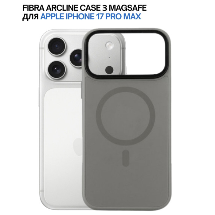 Чохол до мобільного телефона BeCover FIBRA ArcLine MagSafe Apple iPhone 17 Pro Max Gray (715389)