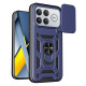 Чохол до мобільного телефона BeCover Military Poco F8 Ultra Blue (715405)