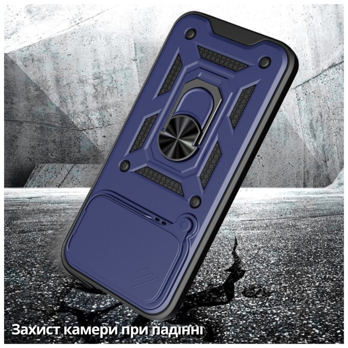 Чохол до мобільного телефона BeCover Military Poco F8 Ultra Blue (715405)