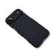 Чохол до мобільного телефона BeCover FIBRA Carbonite MagSafe Apple iPhone 17 Air Black (715407)